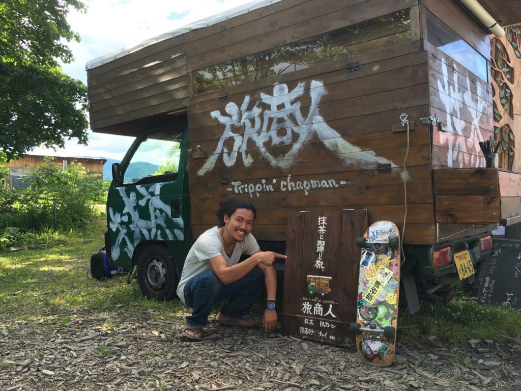 日本一周にかかる費用のまとめ 車 バイク 自転車 徒歩 ハシレルヤ 走 山 旅 Eのメディア